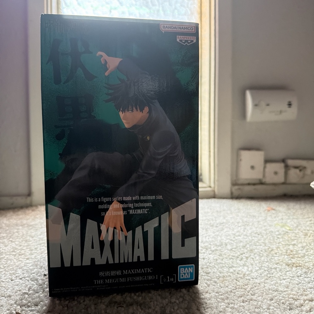 Bandai Namco Maxmatic Figure